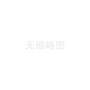 網(wǎng)頁的標(biāo)題標(biāo)簽（Title Tag）要怎么寫才是最優(yōu)化？
